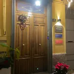 Pompei Duplex Deluxe 4* Boscoreale