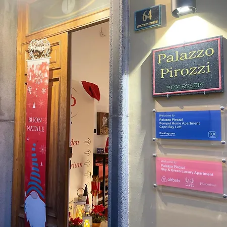 アパートホテル Pompei Duplex Deluxe ボスコレアーレ